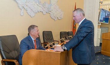 Заседание Законодательного Собрания Оренбургской области